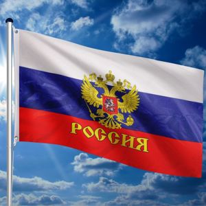 FLAGMASTER Vlajkový stožár vč. vlajky Rusko - 650 cm