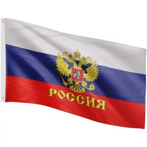 FLAGMASTER Vlajka Rusko, 120 x 80 cm